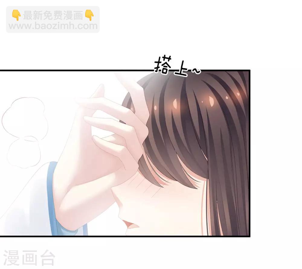 第120话 很想蹂躏37