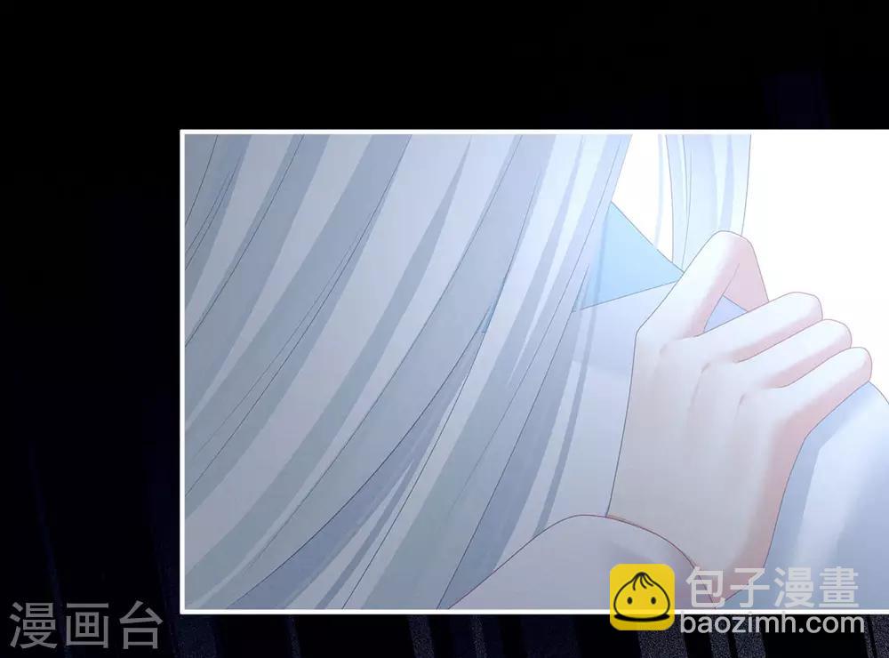 第120话 很想蹂躏8