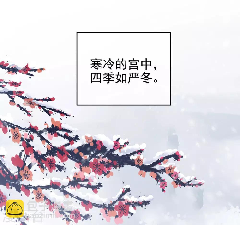 第121话 我一直在，等你26
