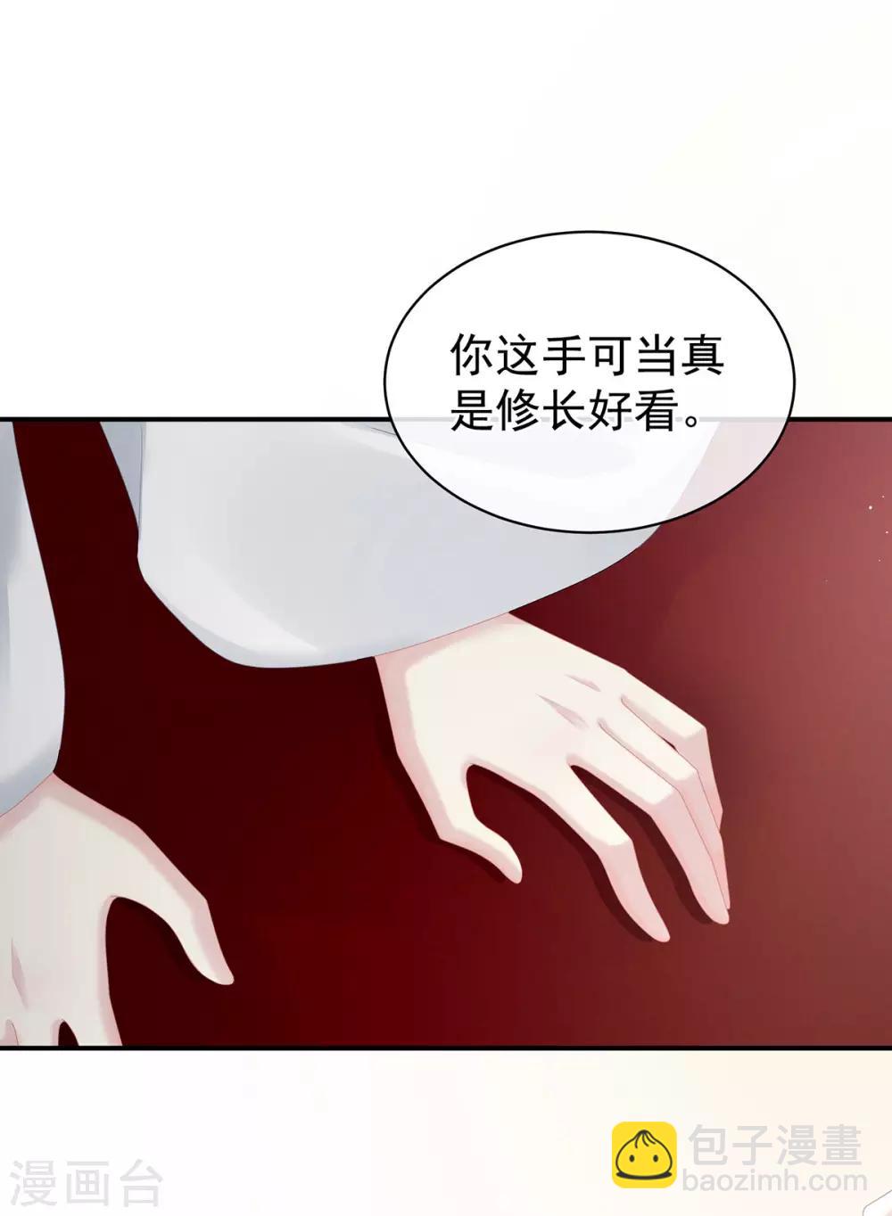 第127话 受刑23