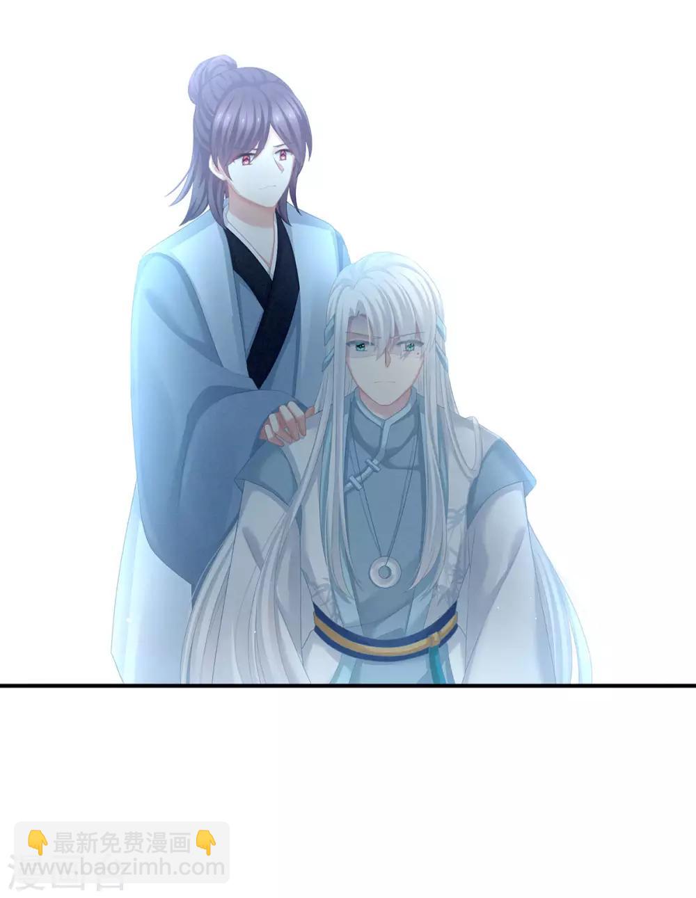 第127话 受刑25