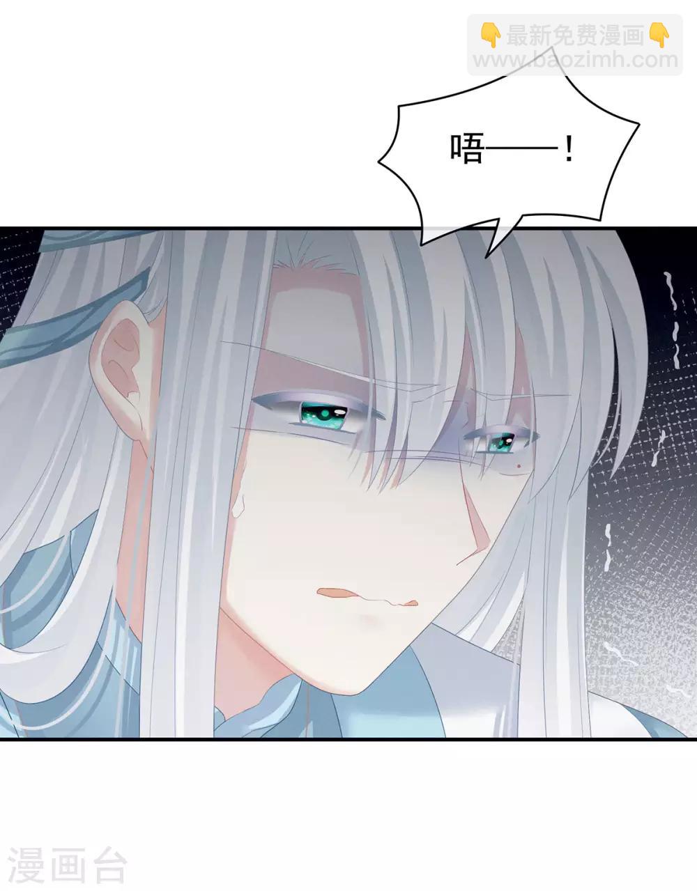 第127话 受刑28