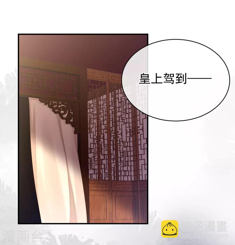 第127话 受刑34