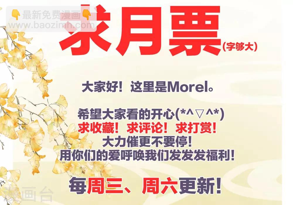 第127话 受刑55