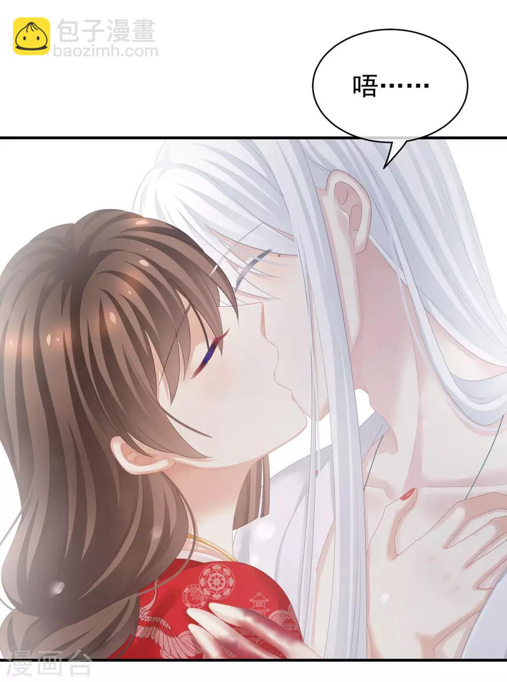 第129话 碰我38