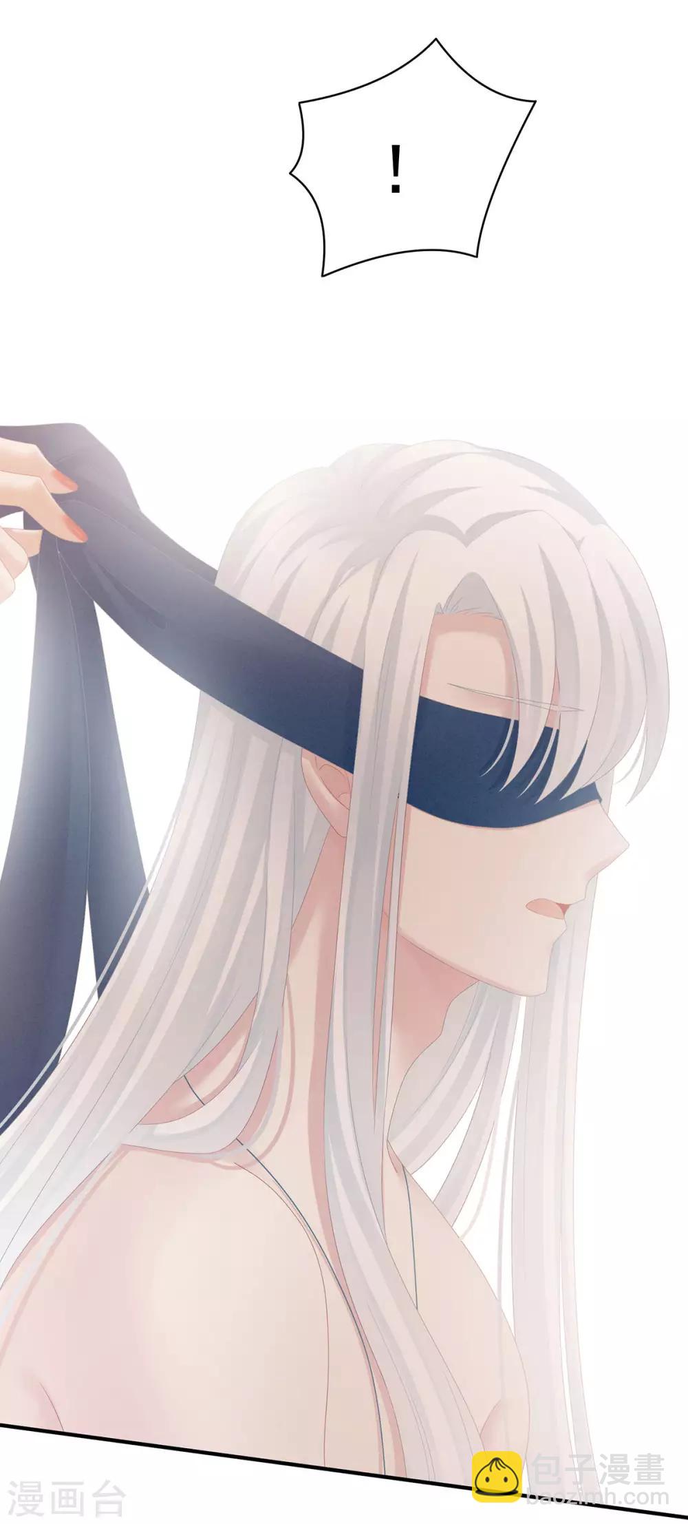 第130话 肌肤之亲10