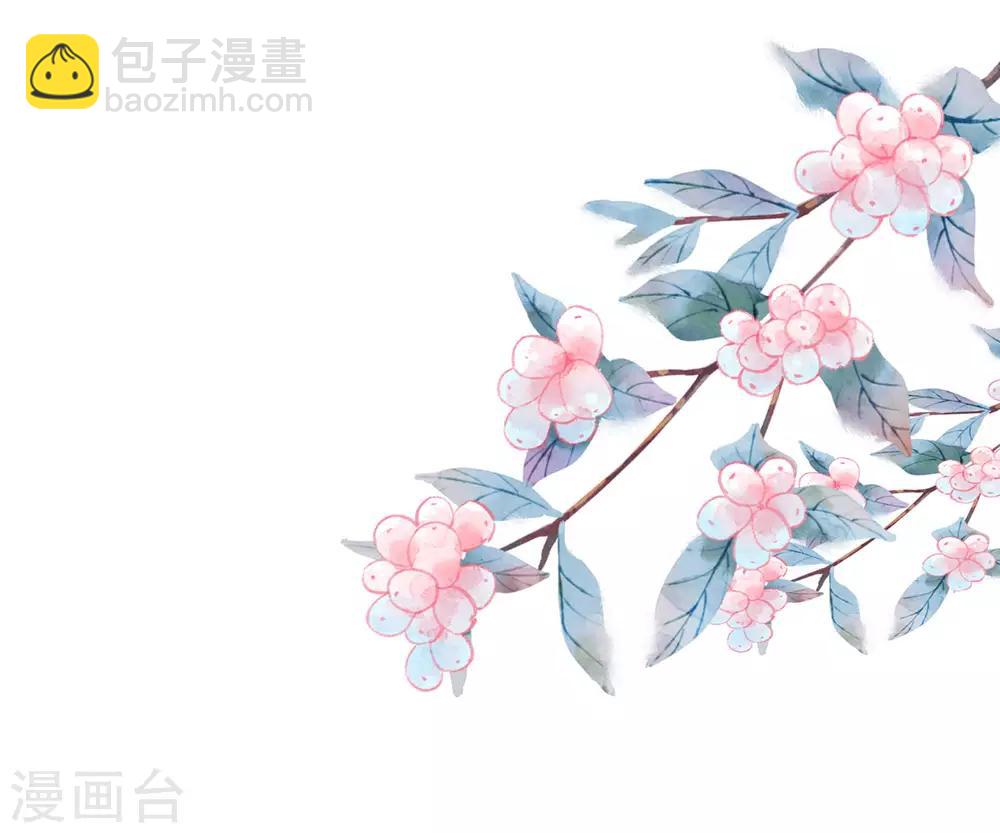 第130话 肌肤之亲13