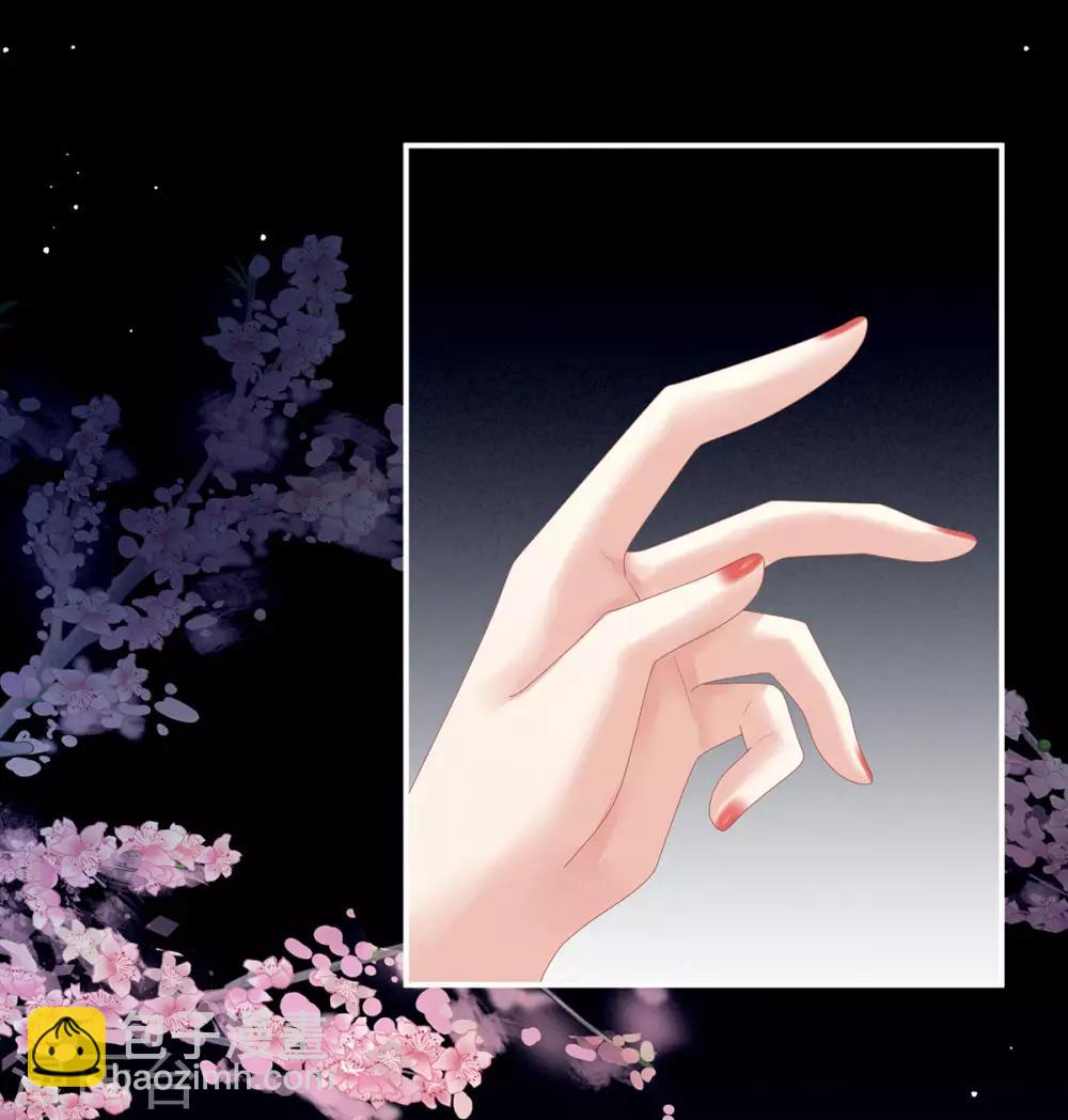 第130话 肌肤之亲18