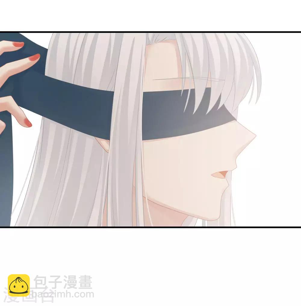第130话 肌肤之亲26