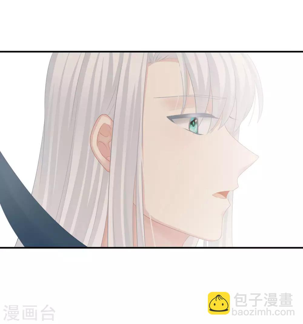 第130话 肌肤之亲27
