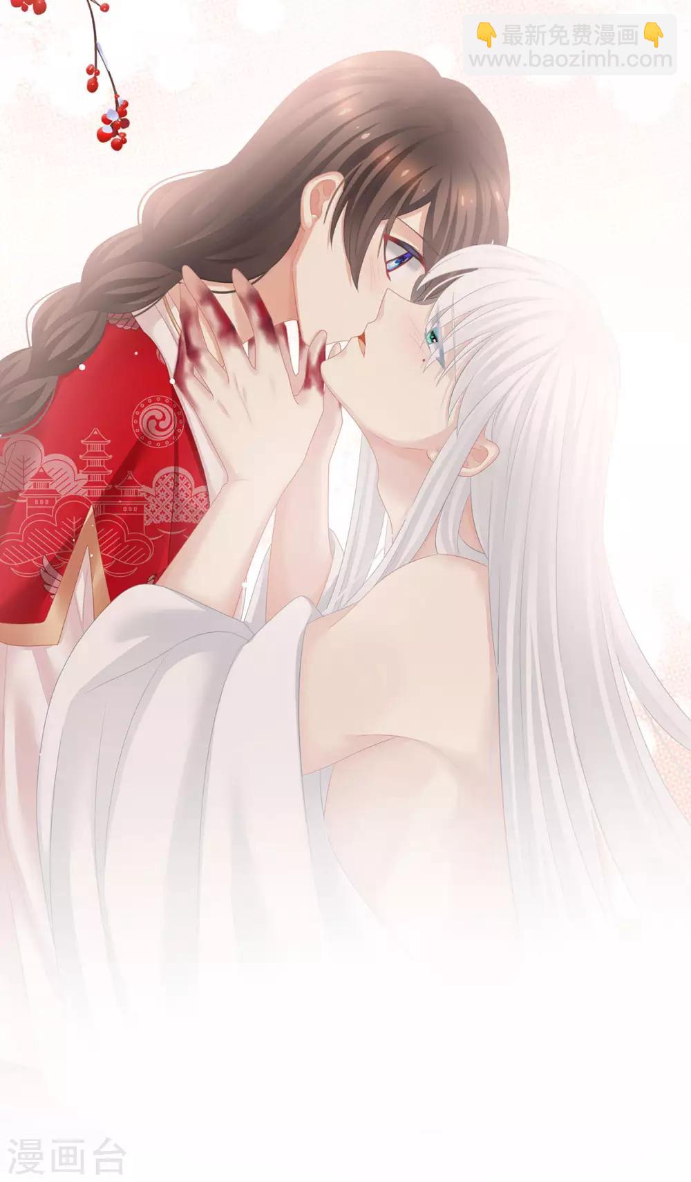第130话 肌肤之亲32