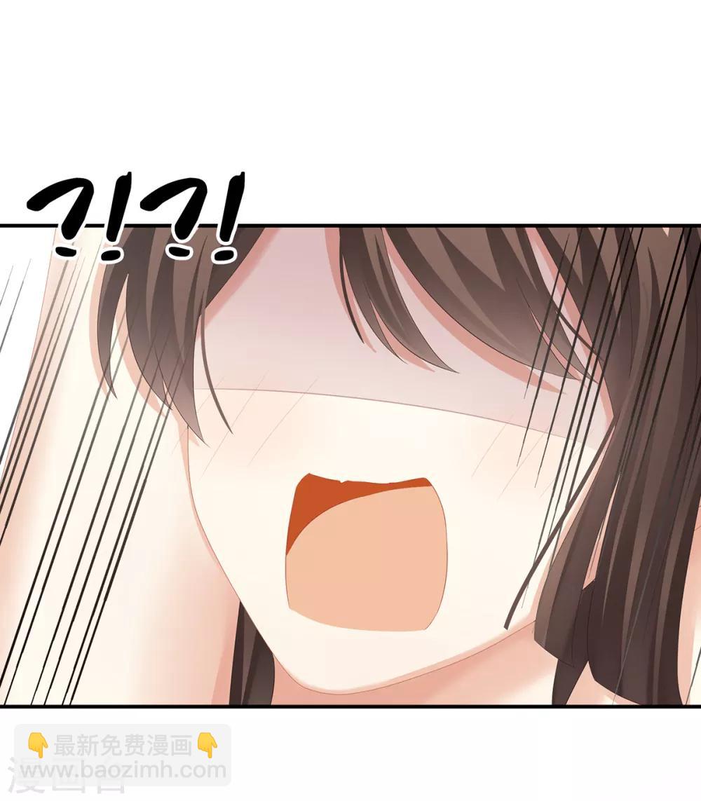 第134话 叫我先生4