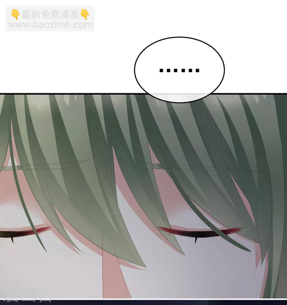 第135话 刁难16