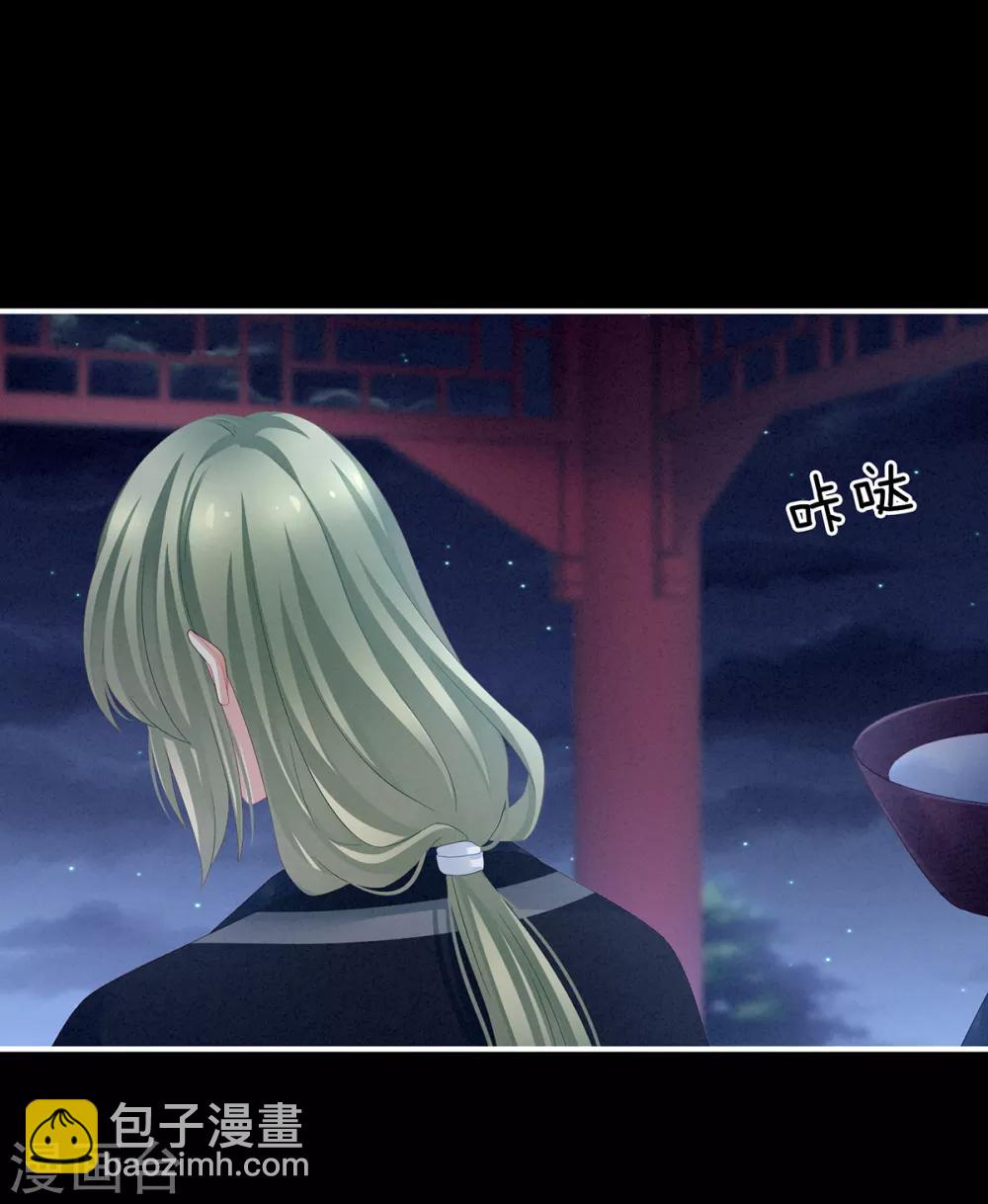 第135话 刁难31