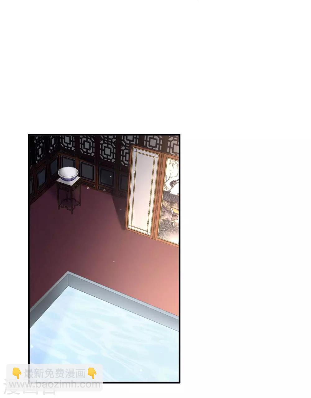 第136话 舔干净30