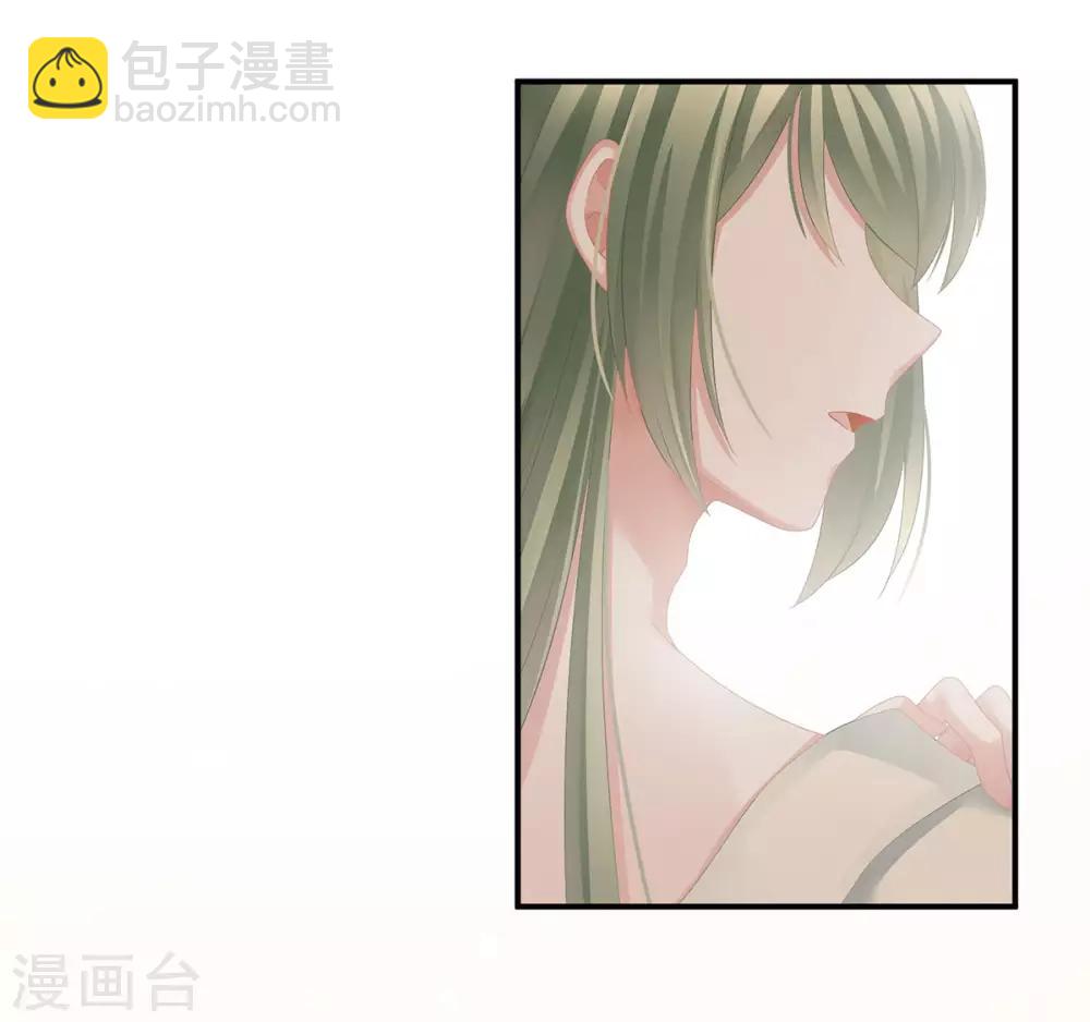 第136话 舔干净31