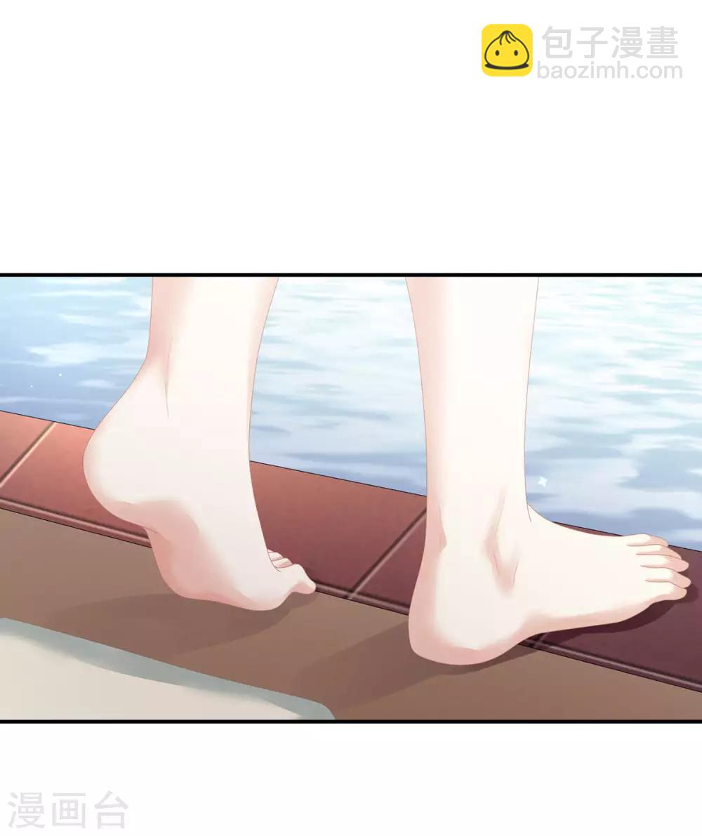 第136话 舔干净33