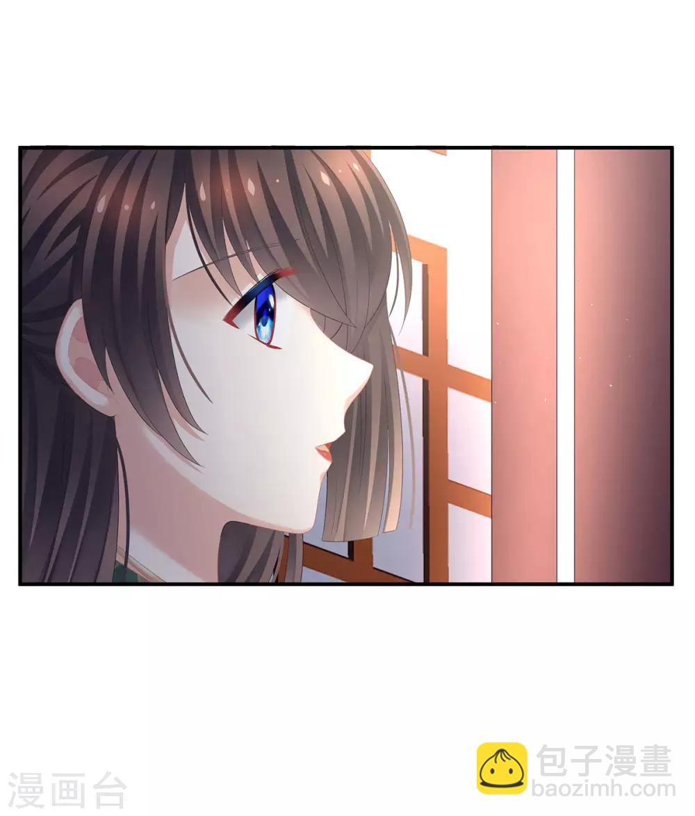 非月番外 做什么？25