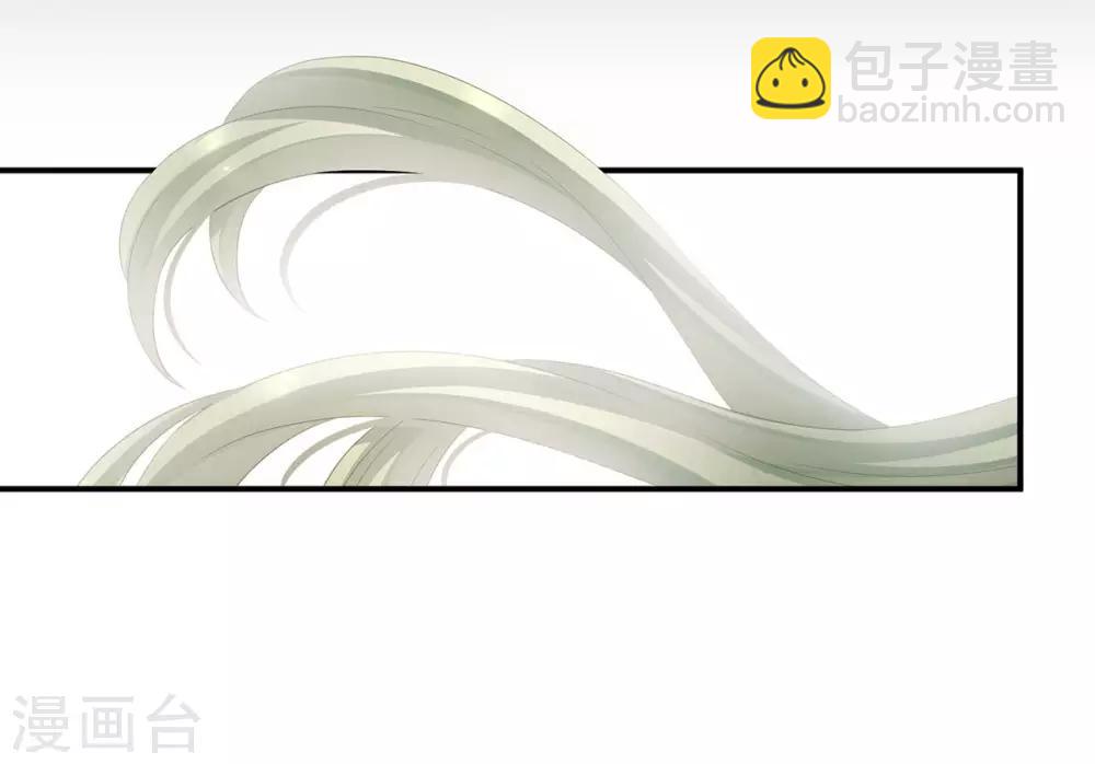 非月番外 做什么？34