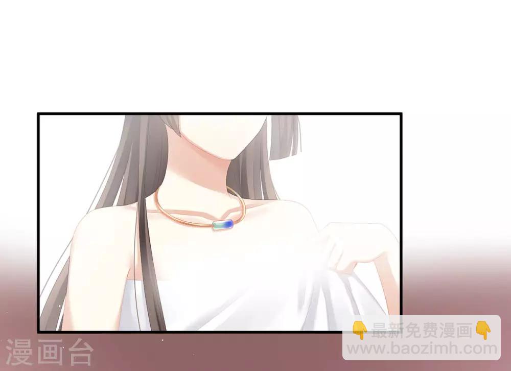 第137话 鸳鸯浴1