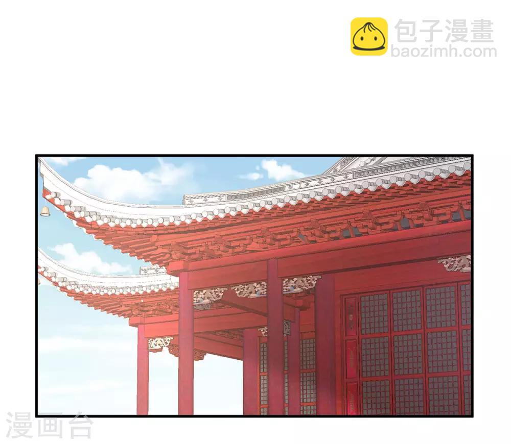 第139话 龙精虎猛的千寒31