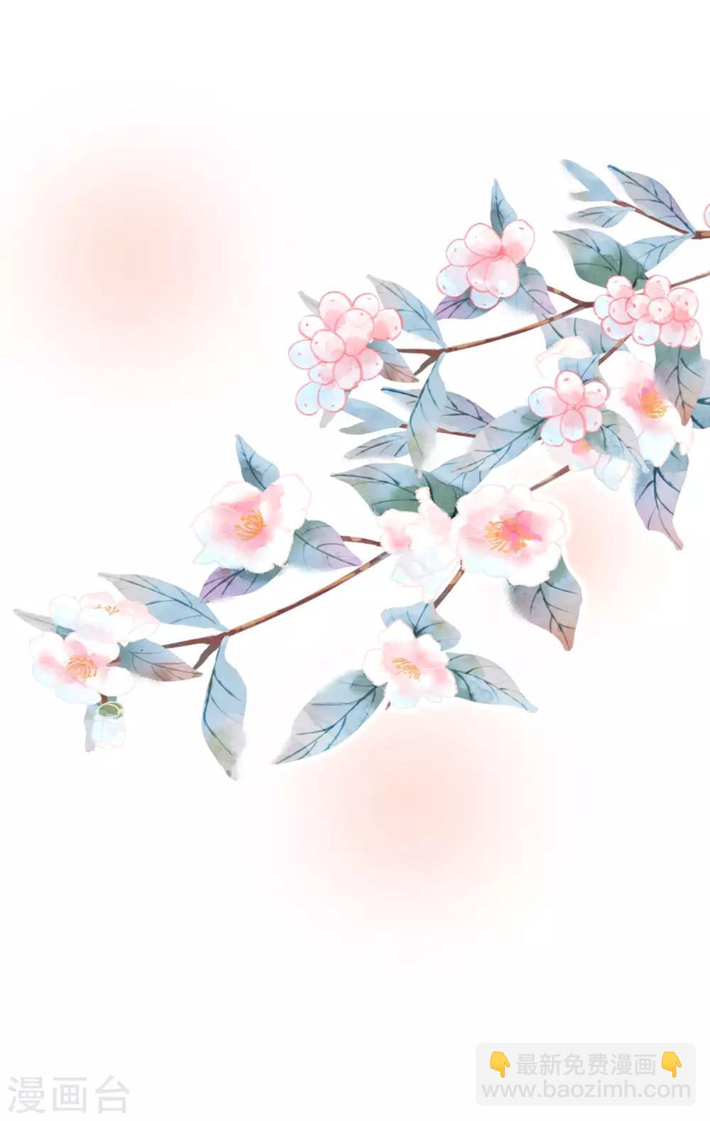 第139话 龙精虎猛的千寒40