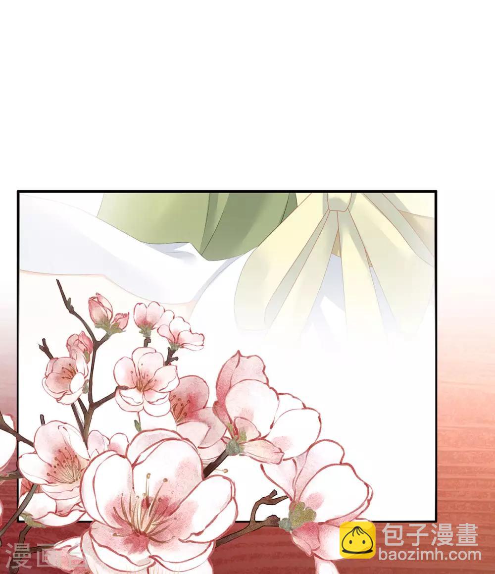 第140话 杀了你或要了你1