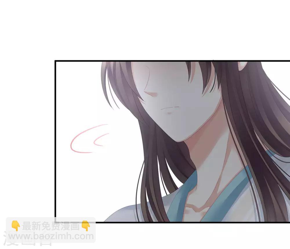 第140话 杀了你或要了你17
