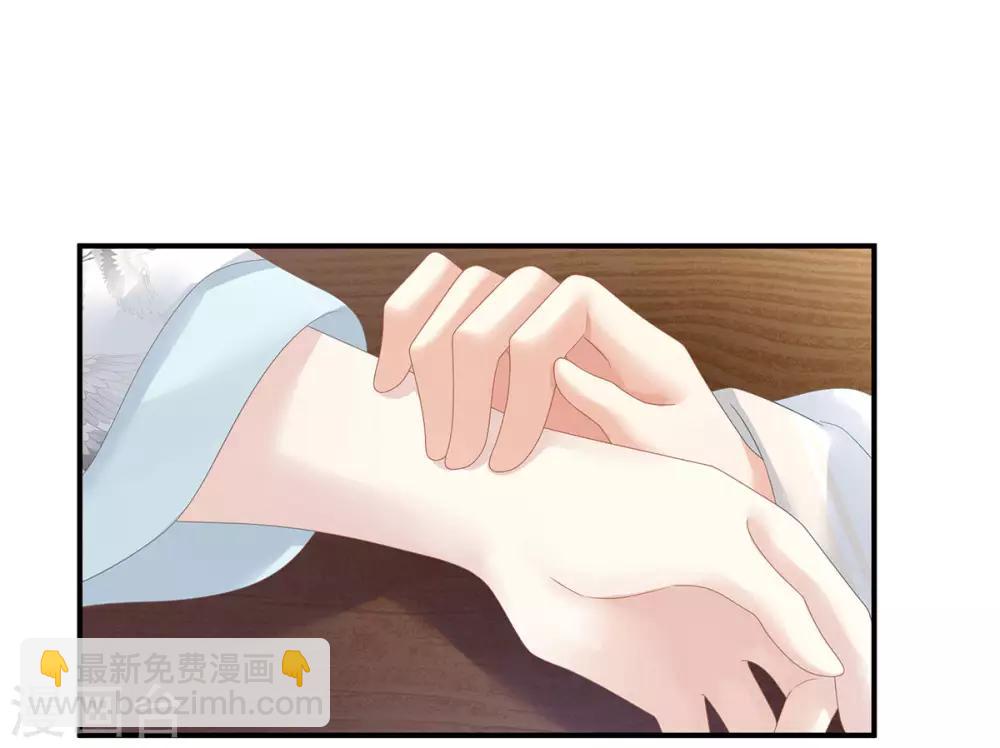 第140话 杀了你或要了你35