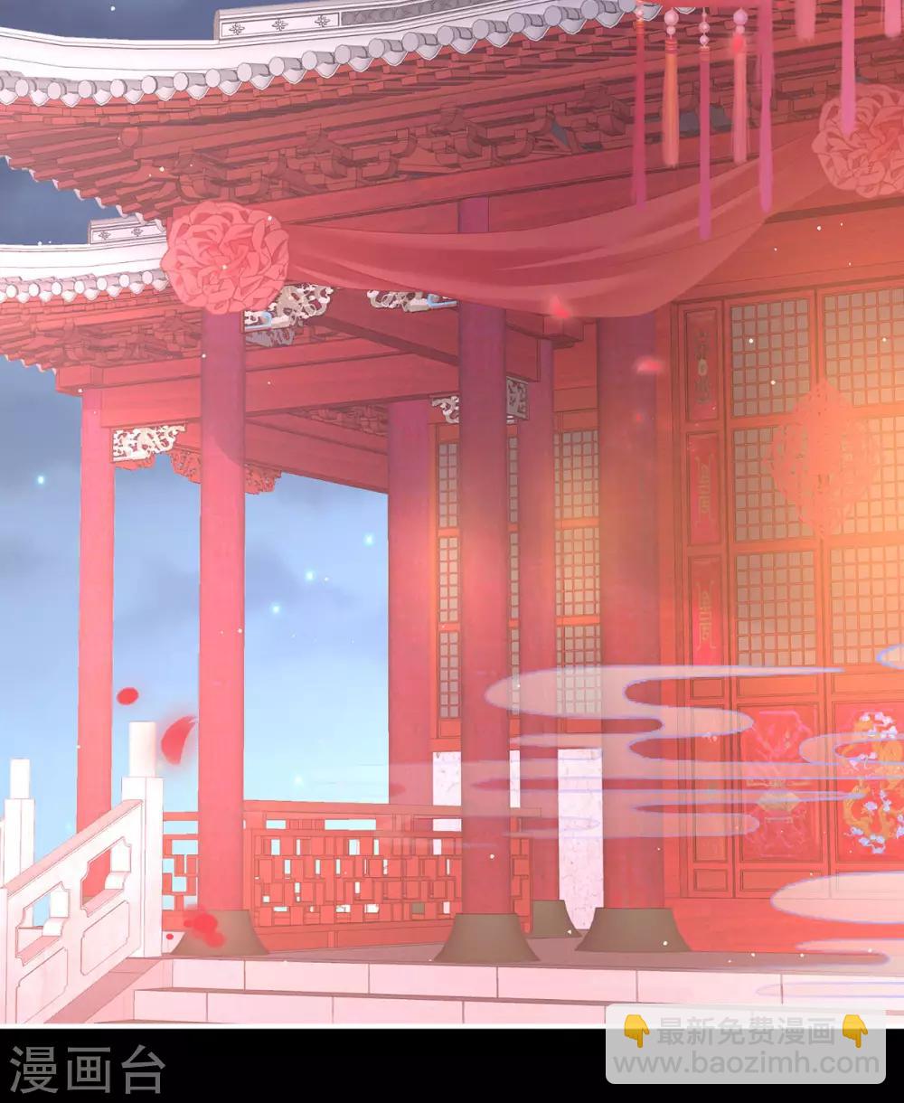 第141话 婚前教育32