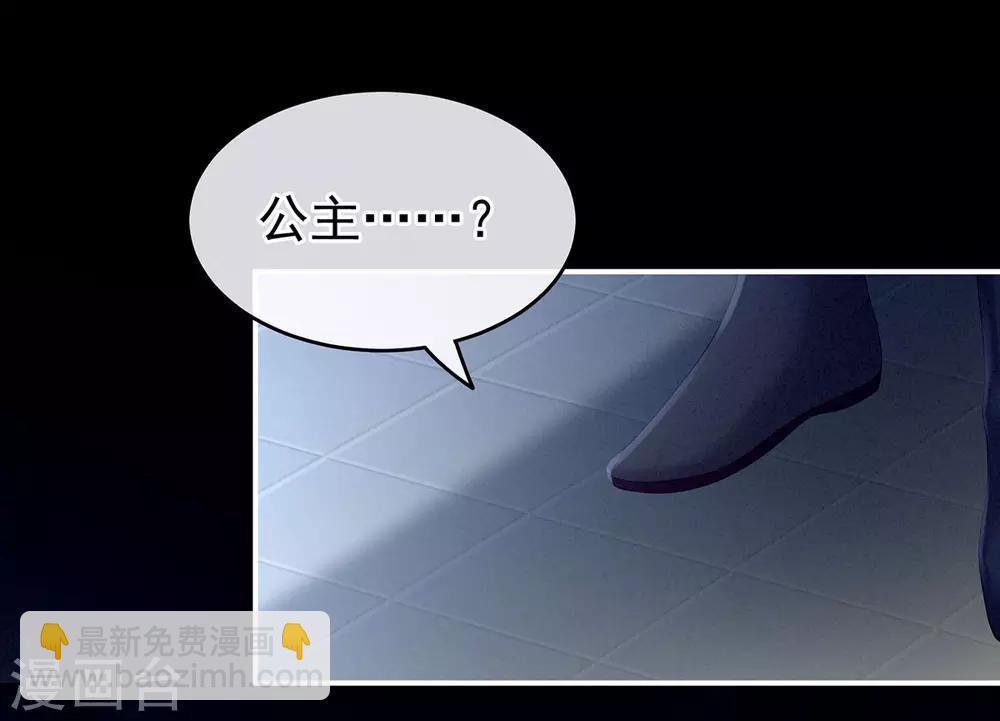 第142话 让她流连忘返14