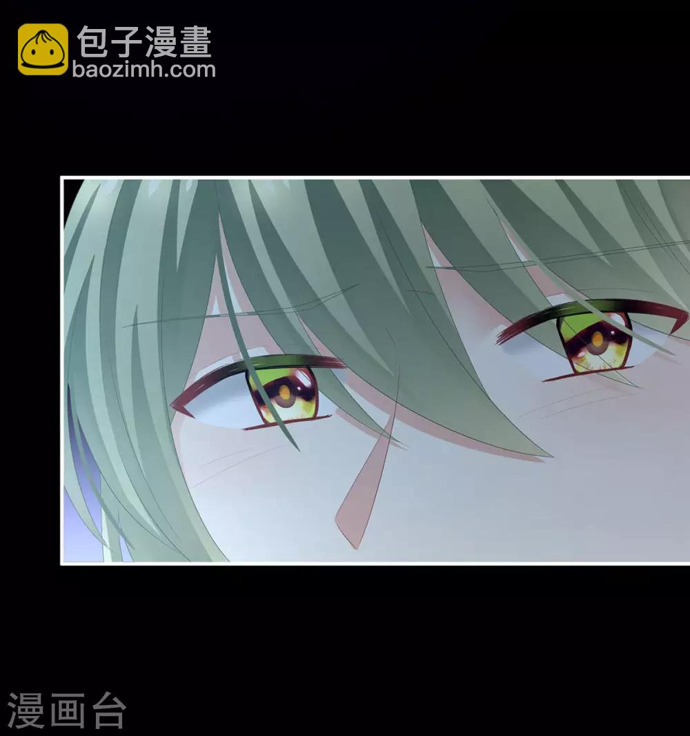 第142话 让她流连忘返29