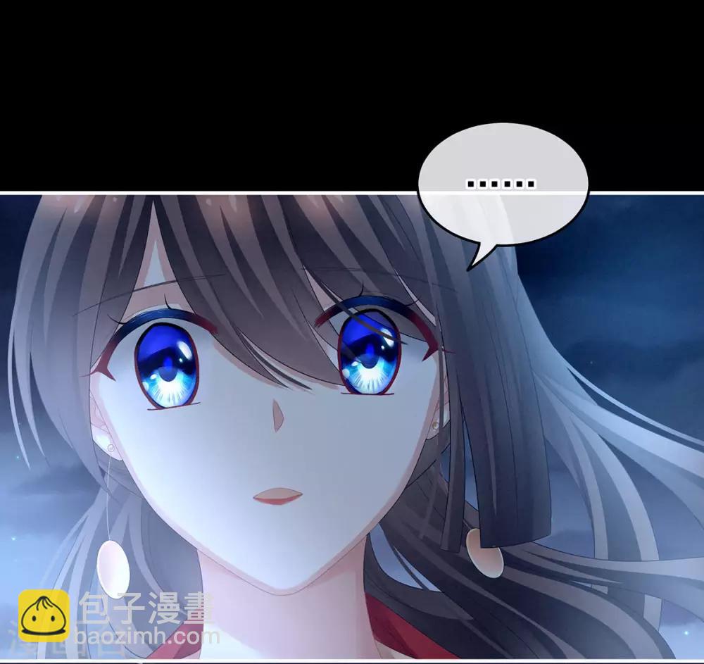 第143话 又是洞房夜1