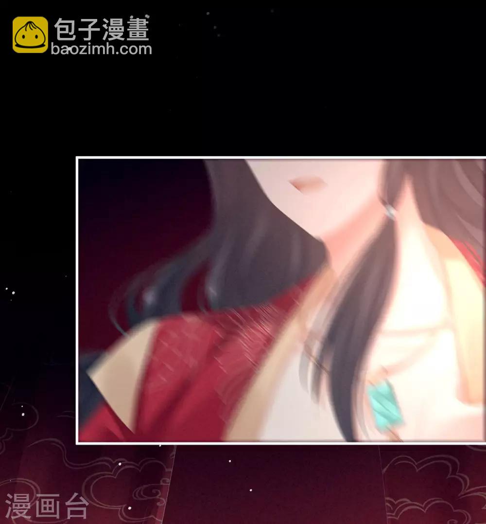 第143话 又是洞房夜24