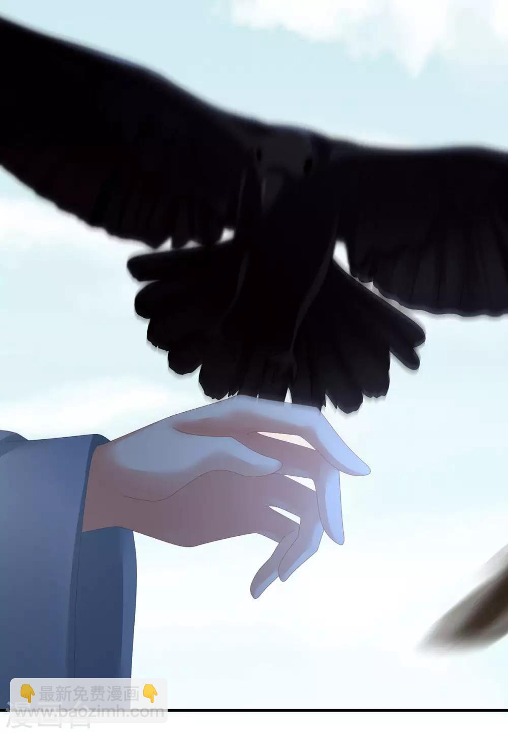 第149话 一刀两断26