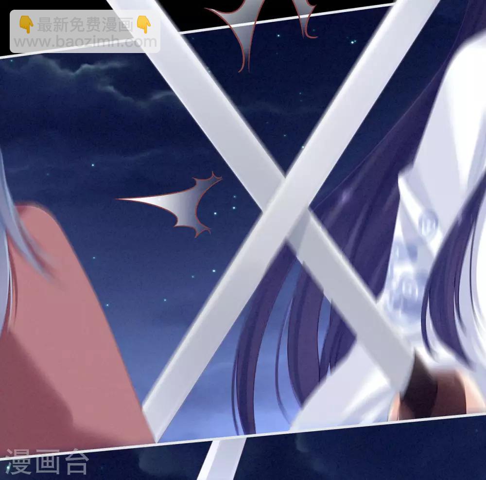 第150话 心疼26