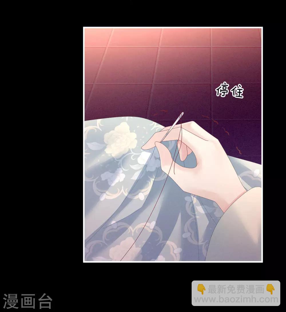 第151话 没忍住！10