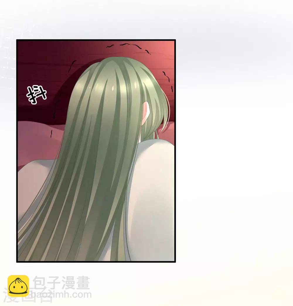 第151话 没忍住！20