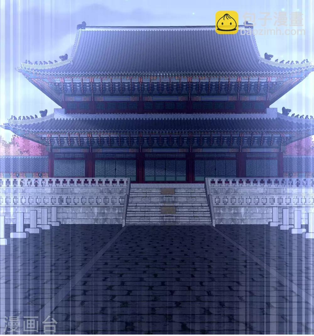 第152话 你偷窥我洗澡！35