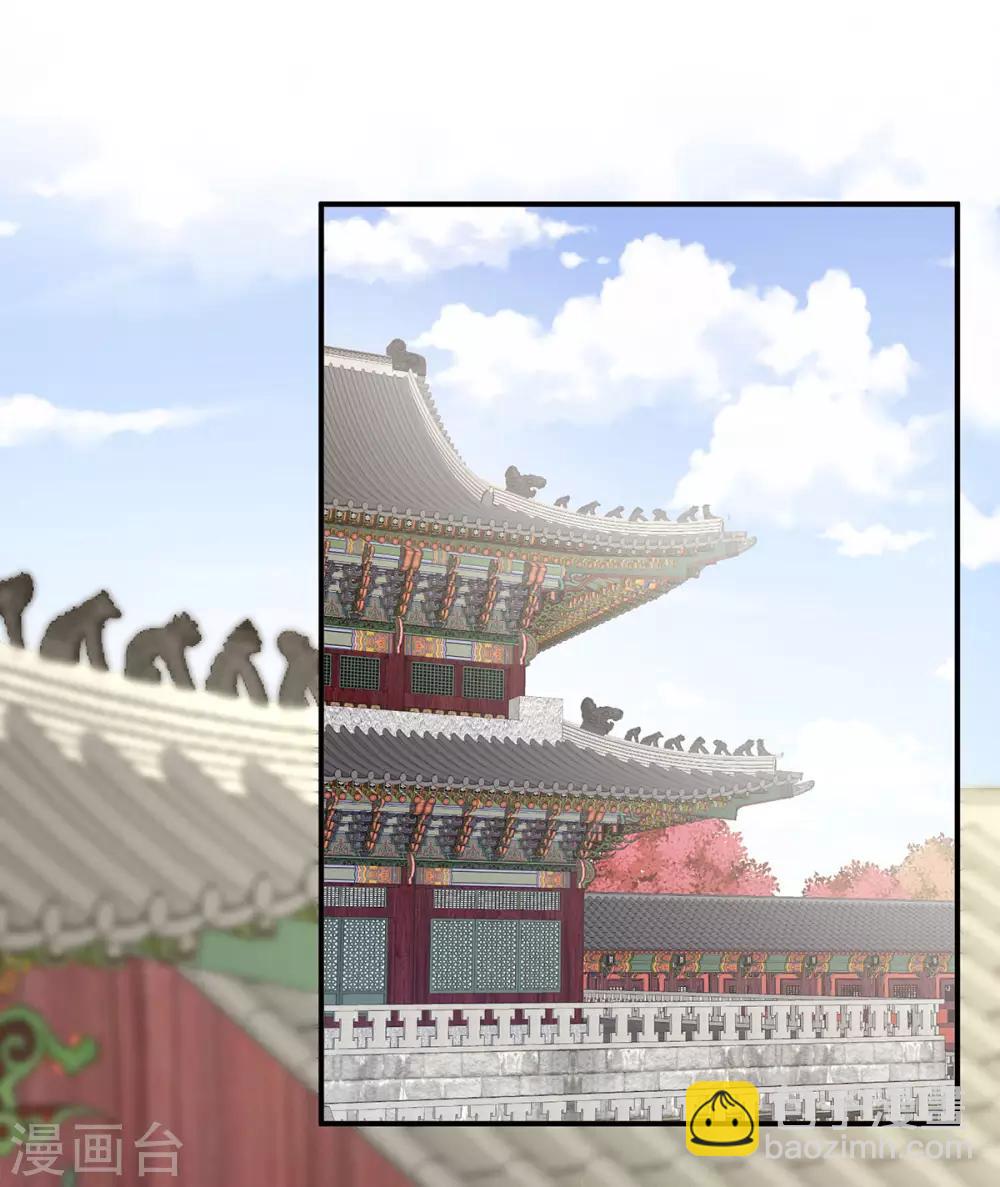 第153话 赐死26