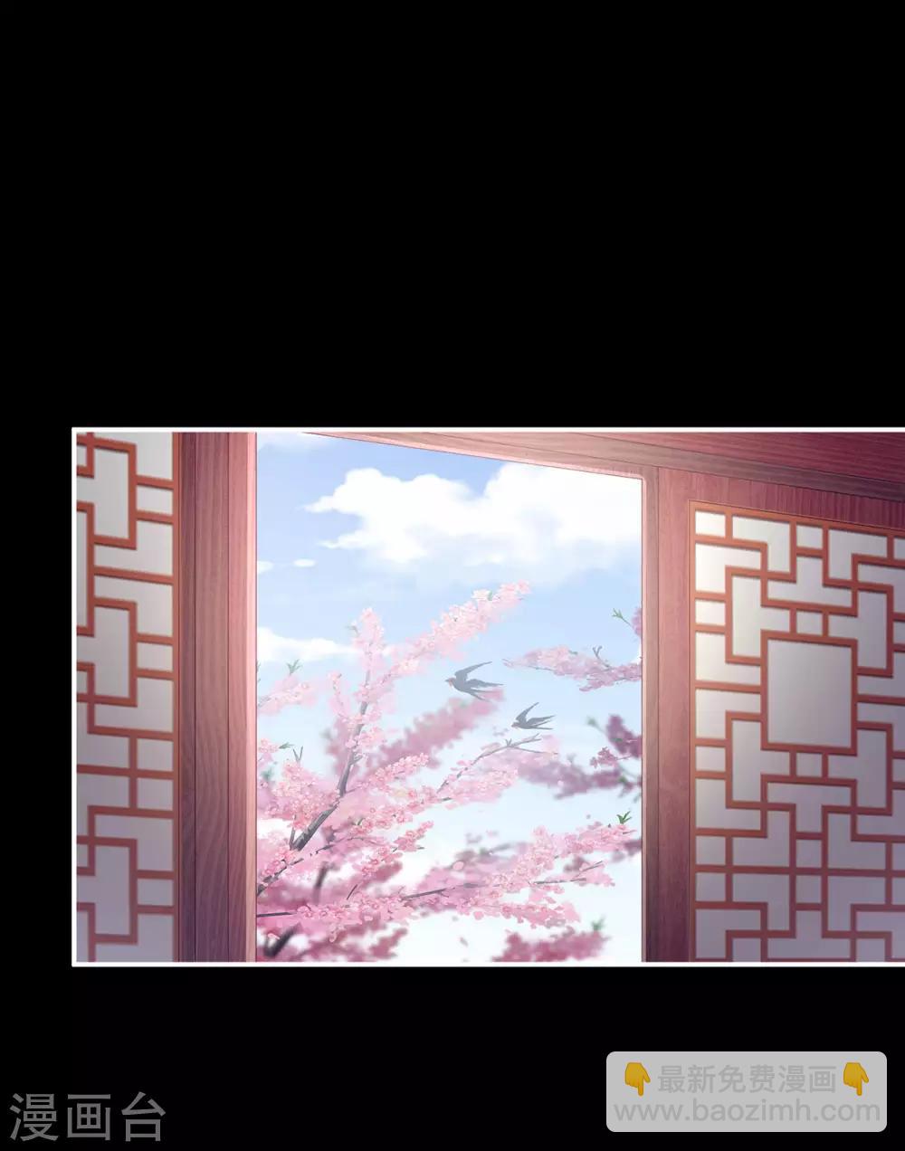 第155话 绝情18