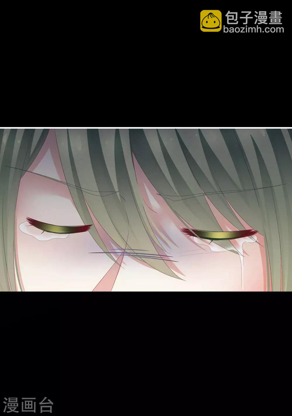 第155话 绝情41