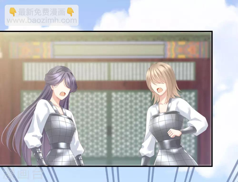 第155话 绝情5