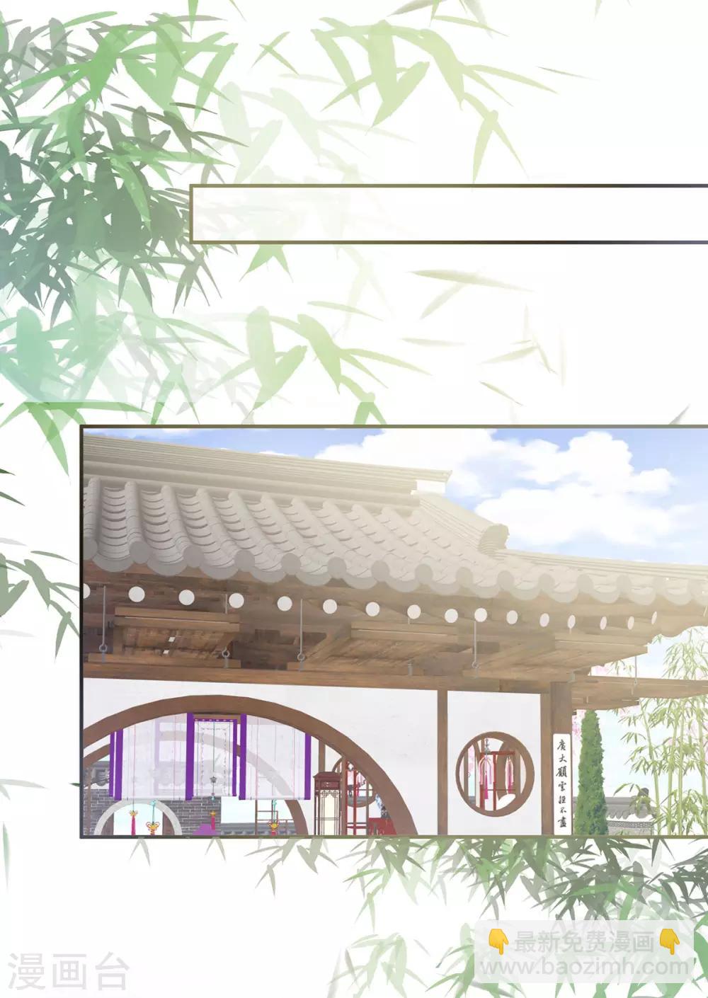 第158话 三个人一起睡吗？23