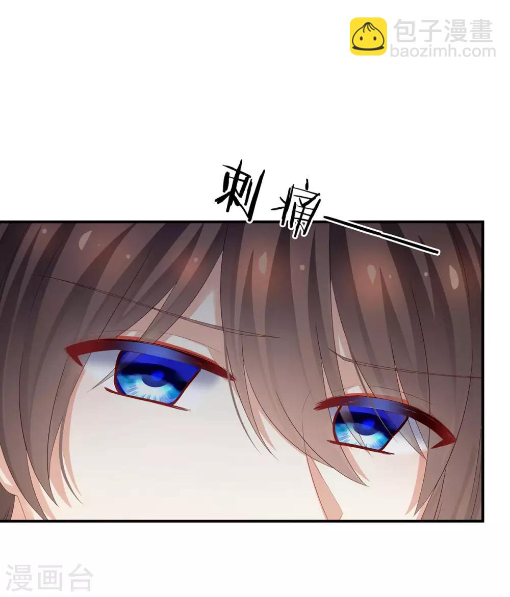 第158话 三个人一起睡吗？39