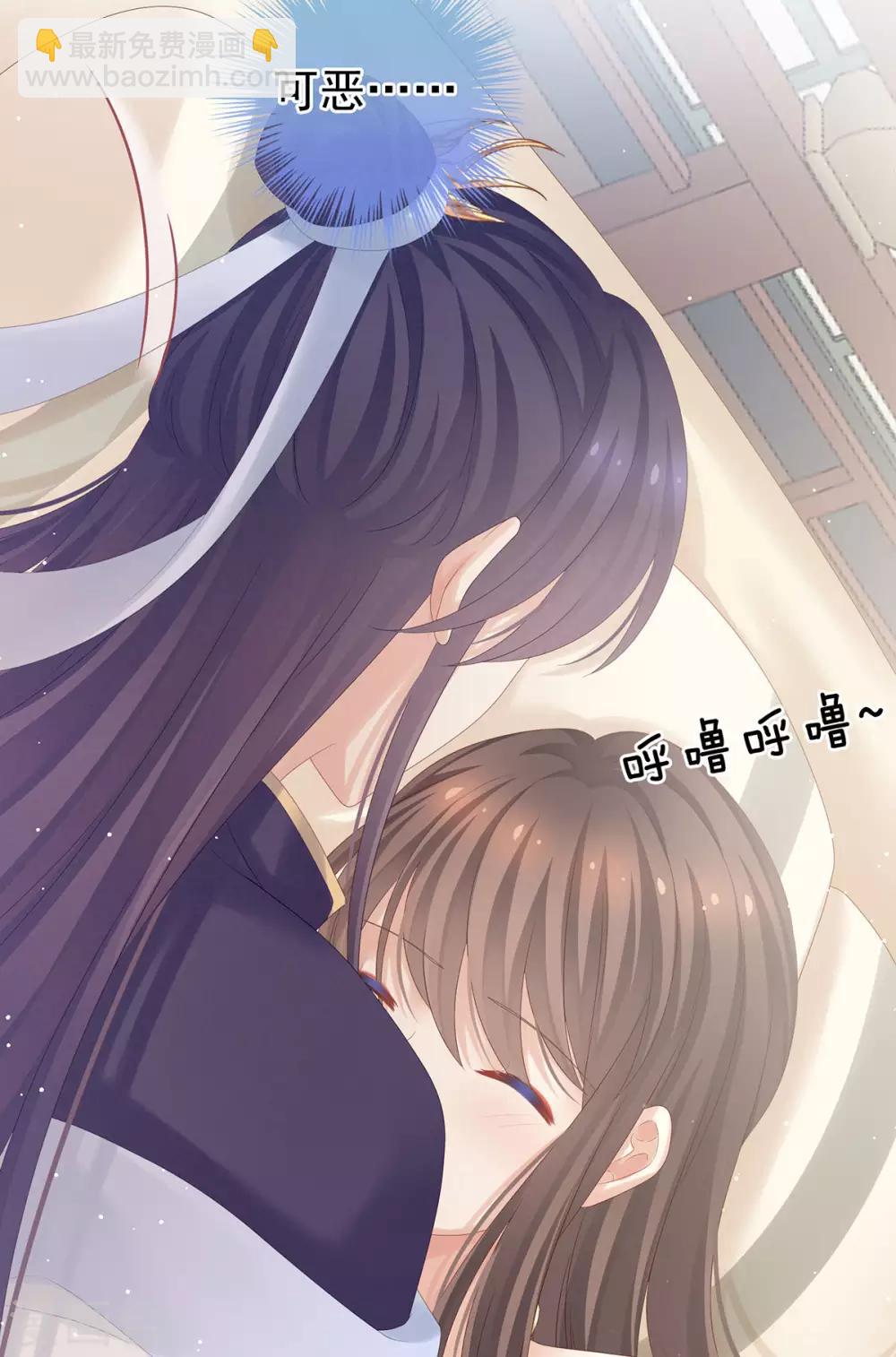 第159话 被吃得死死的16