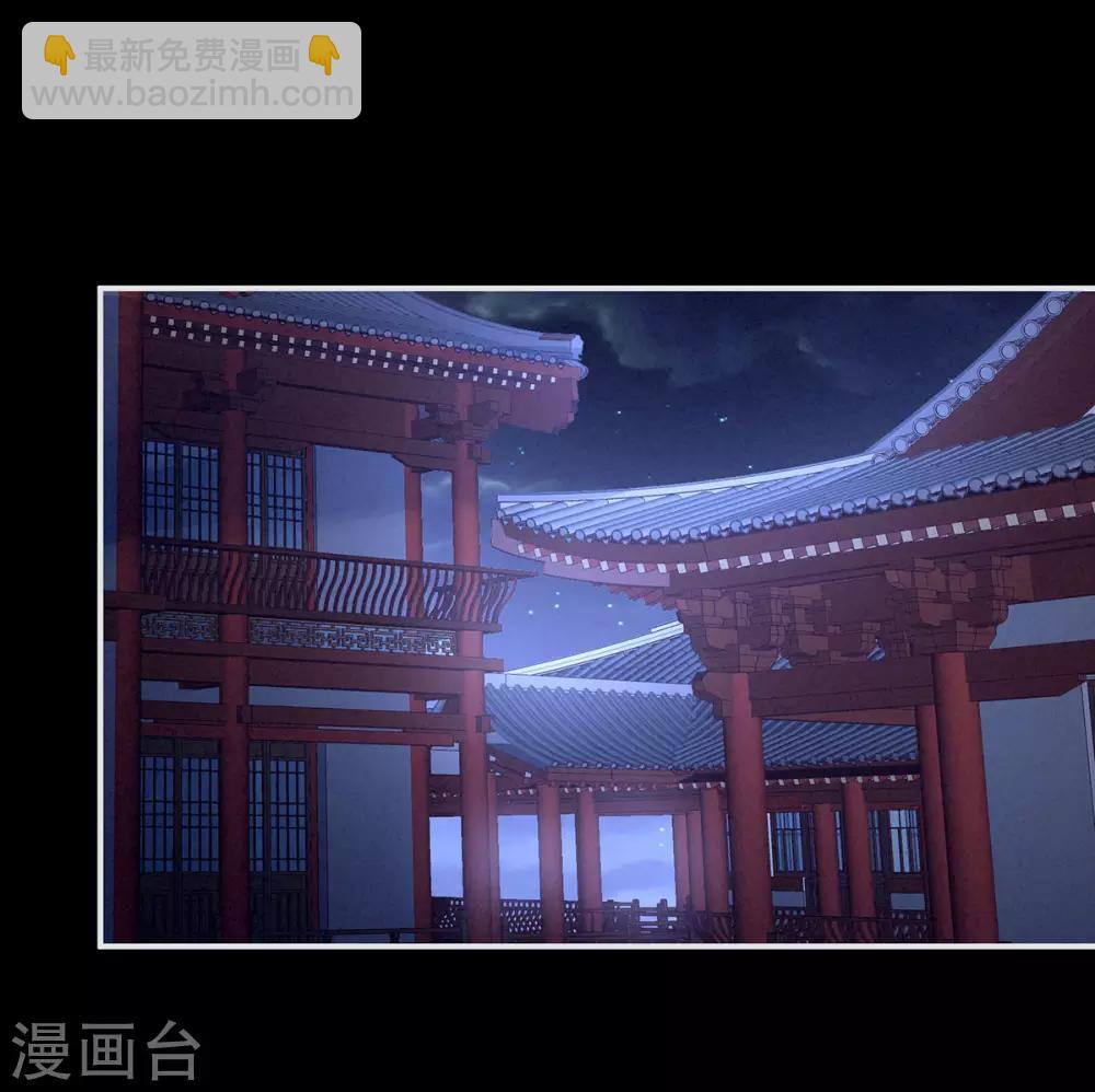 第160话 小白，危！50