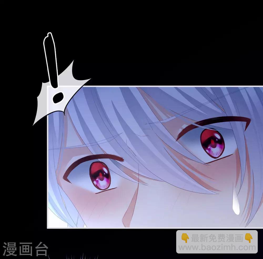 第161话 少年的初吻33