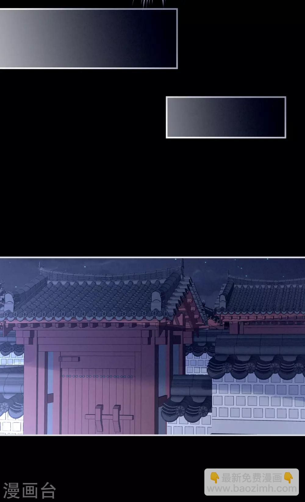 第161话 少年的初吻39