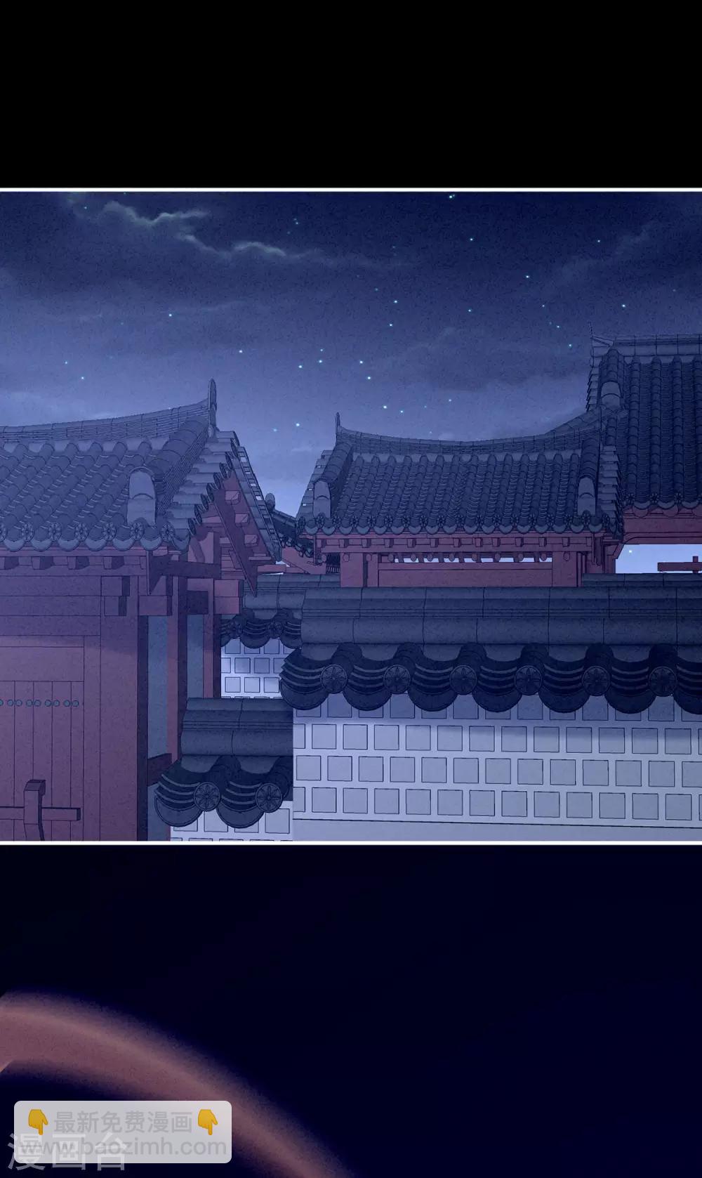 第162话 拷问1